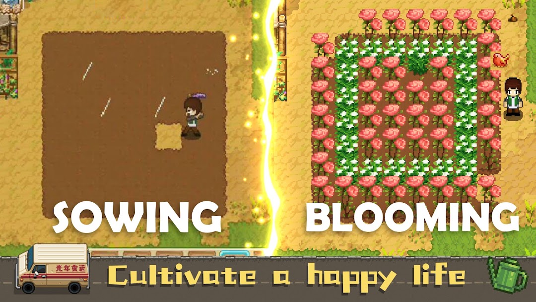 Harvest Town mod apk screenshot 5