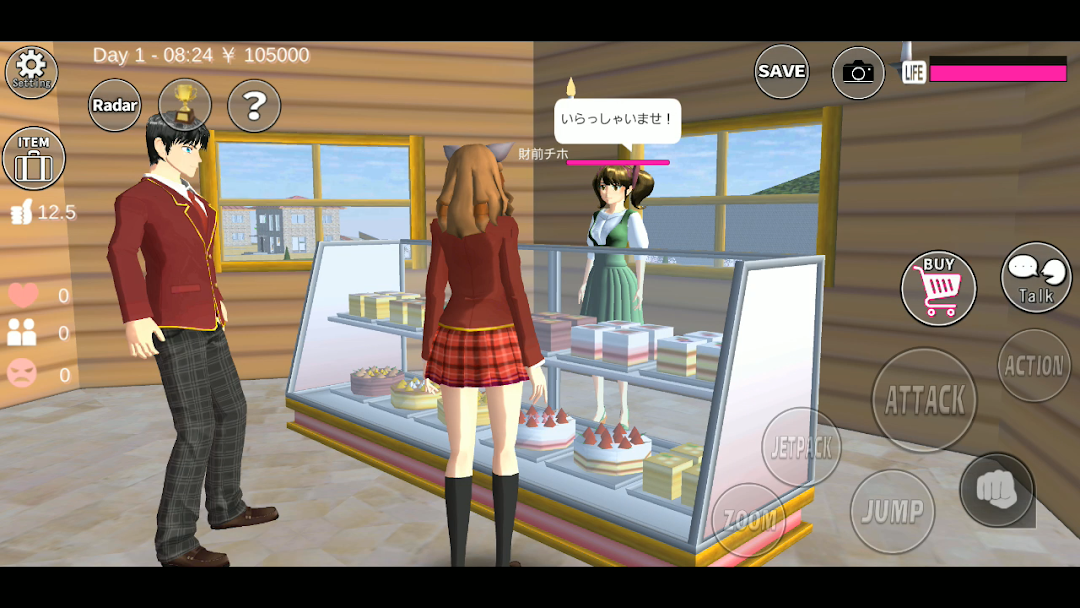 SAKURA School Simulator mod apk screenshot 5