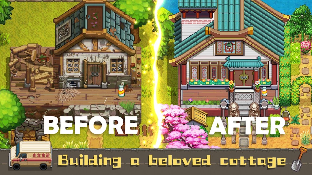 Harvest Town mod apk screenshot 1