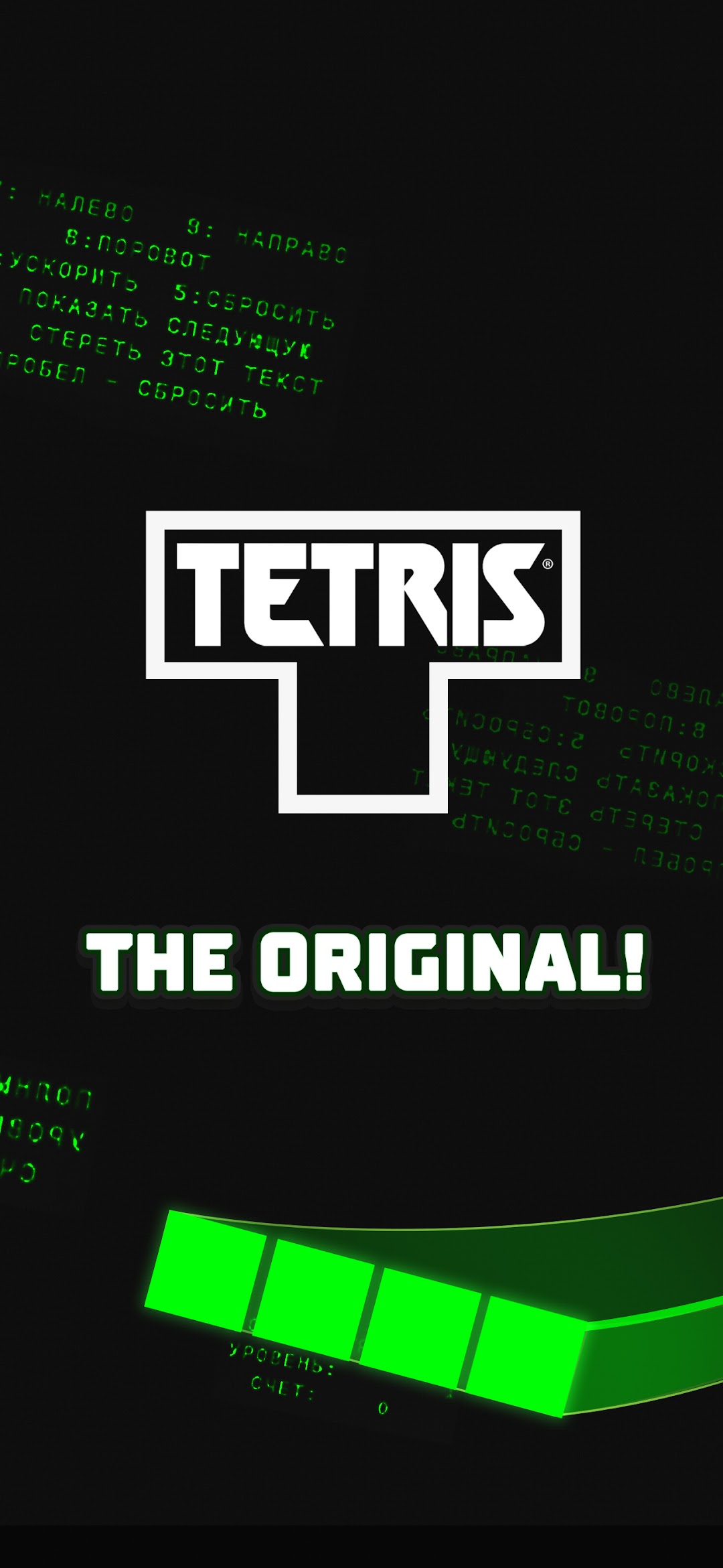 Tetris® mod apk screenshot 1