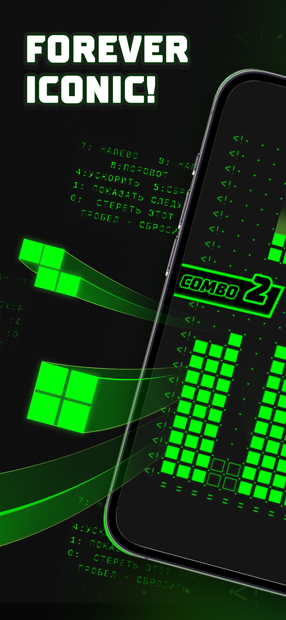 Tetris® mod apk screenshot 2