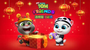 game My Talking Tom Friends mod apk